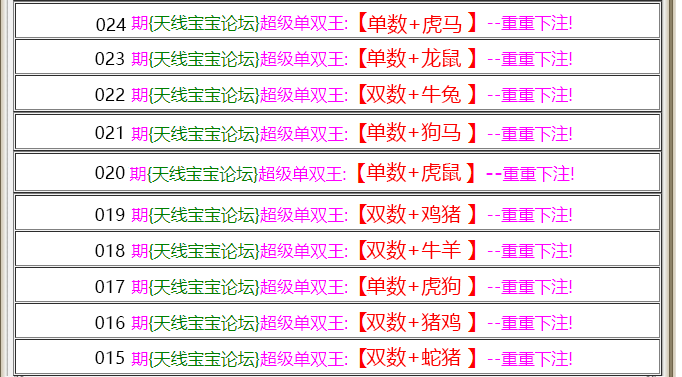 �������������С���