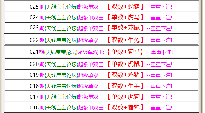 �������������С���