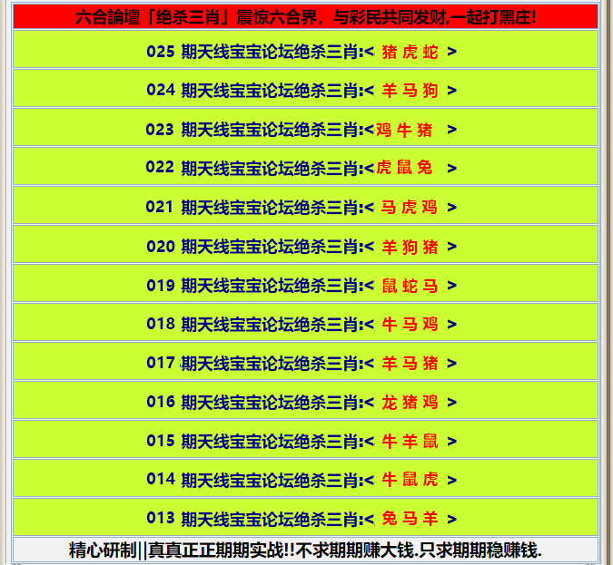 �������������С���