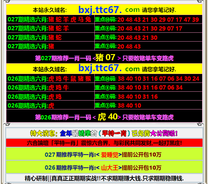 �������������С���