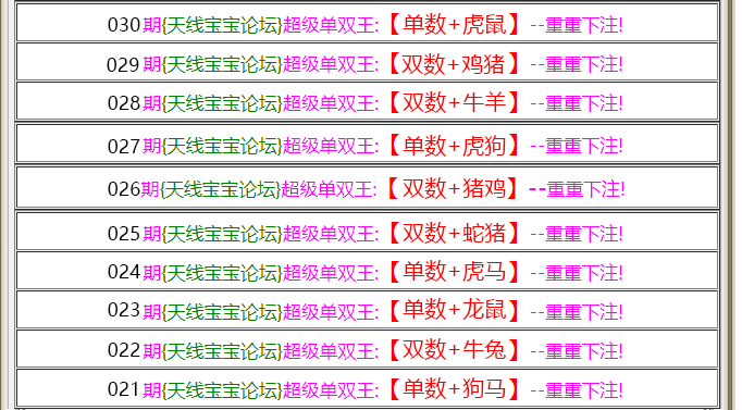 �������������С���