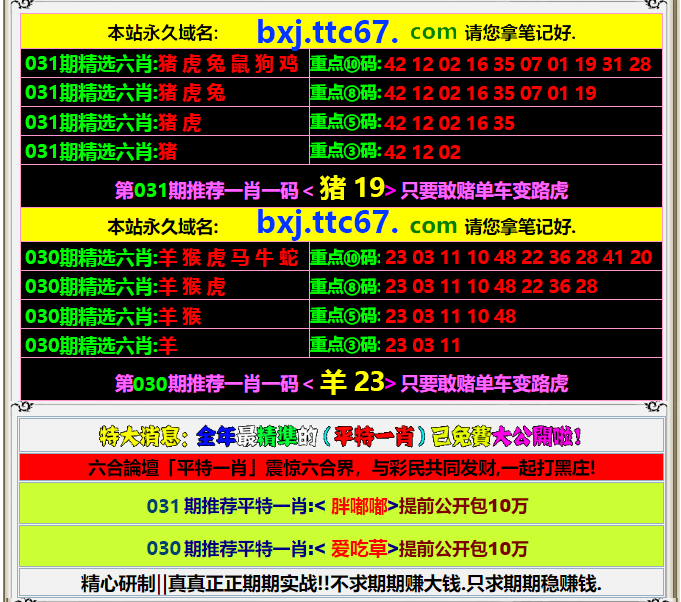 �������������С���