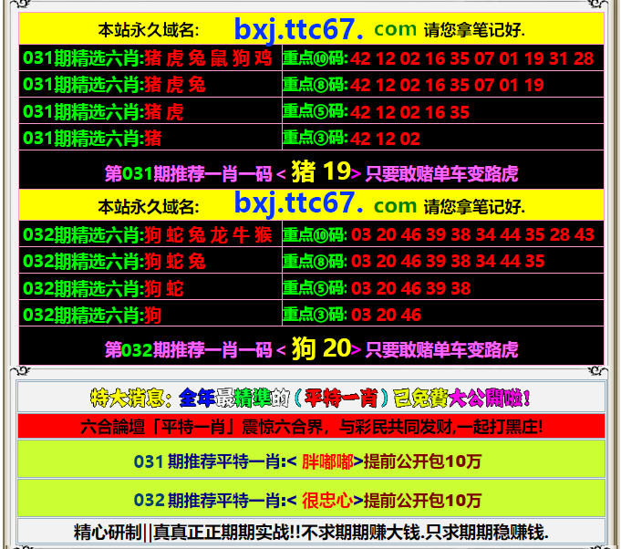 �������������С���