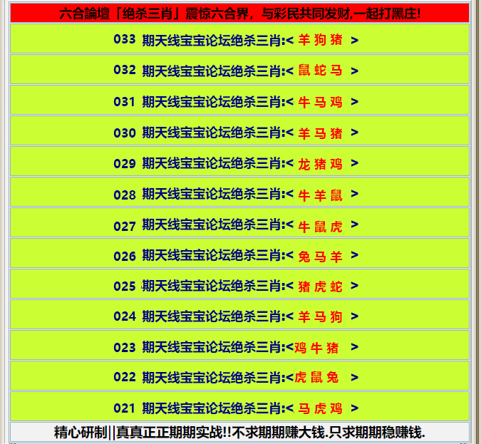 �������������С���