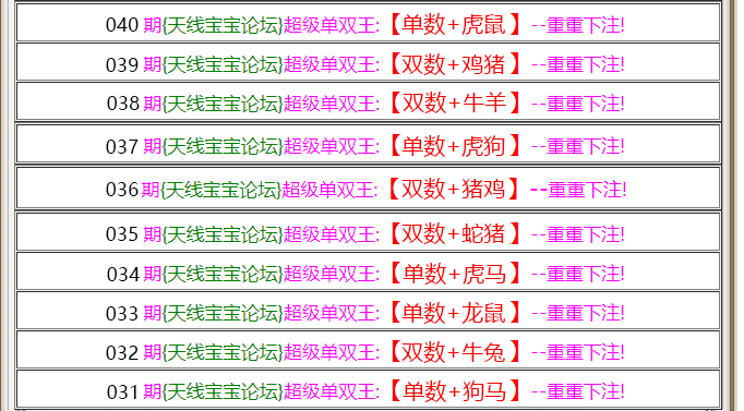 �������������С���