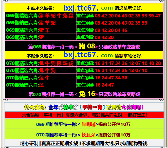 �������������С���