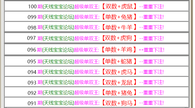 �������������С���