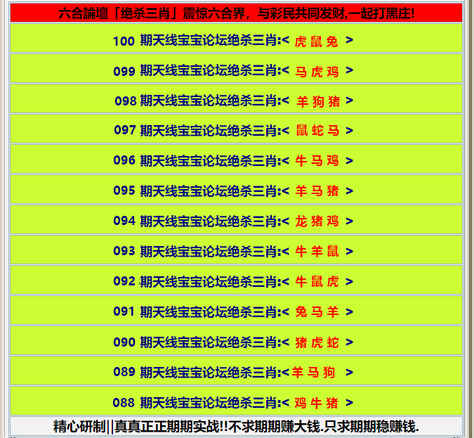 �������������С���