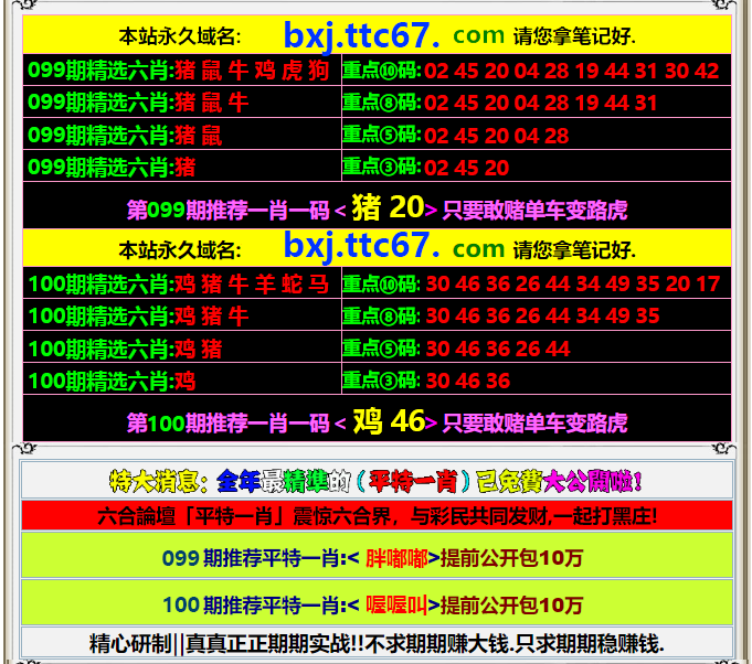 �������������С���