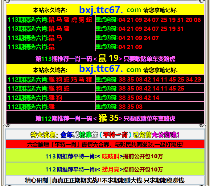 �������������С���