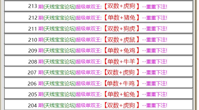 �������������С���