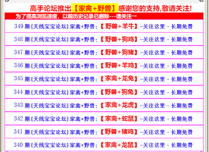 �������������С���