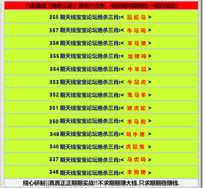 �������������С���