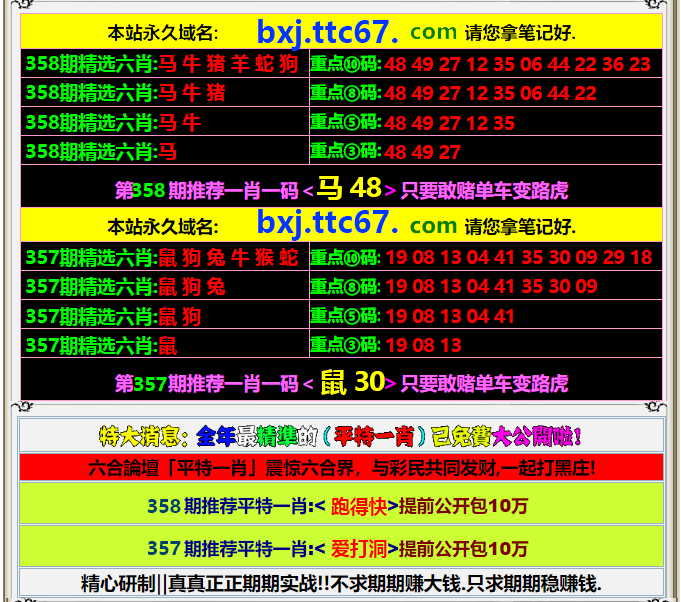 �������������С���